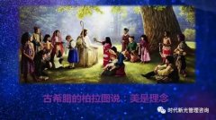 《散热器美学蓝皮书》杀青